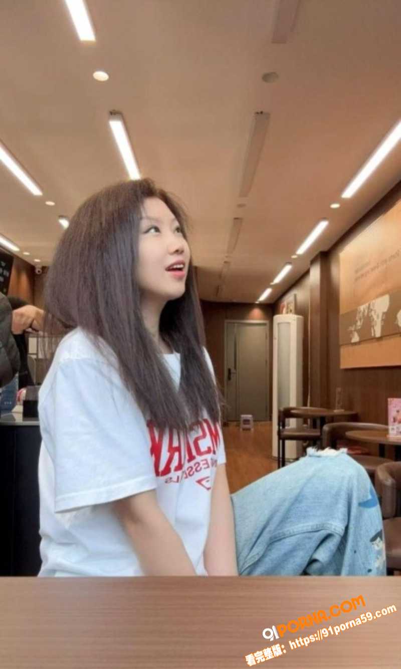 广州良家少妇莎莎敏真实约...（2）