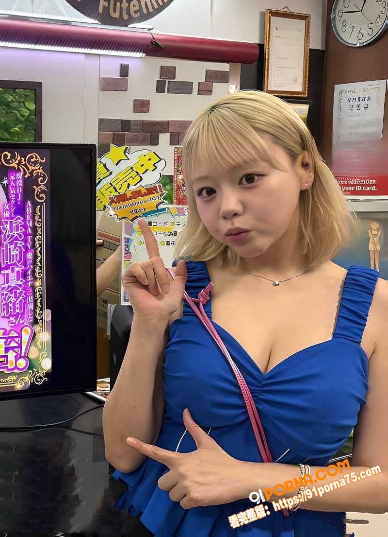 日本AV女优 滨崎真绪 ...（3）