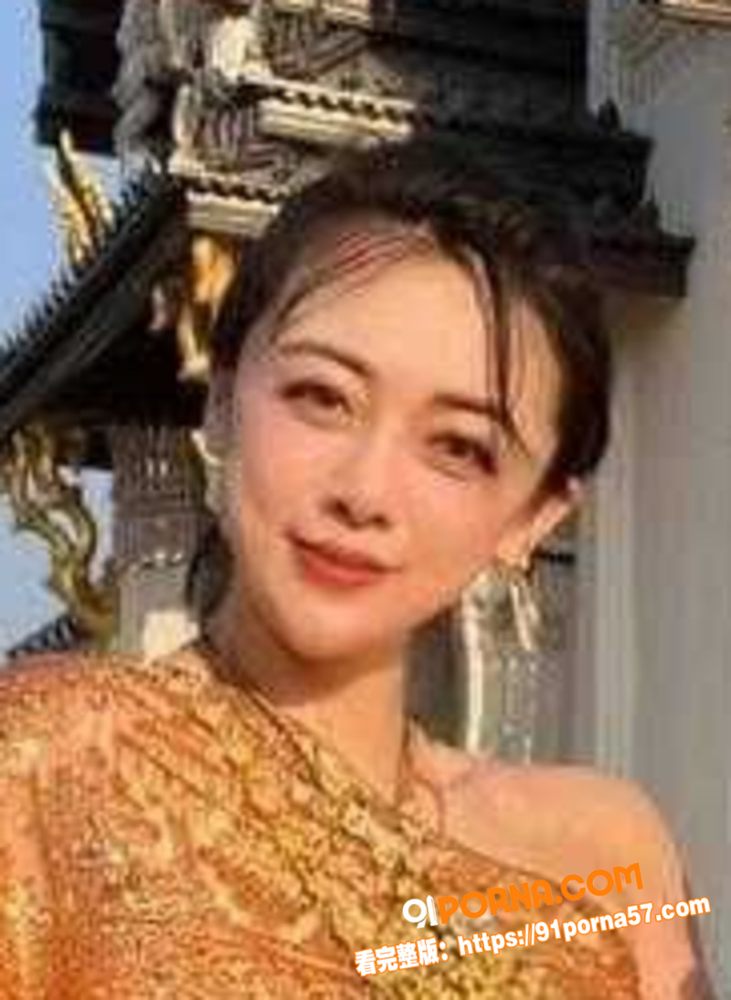 昆明女神张花婷私密视频流...（1）