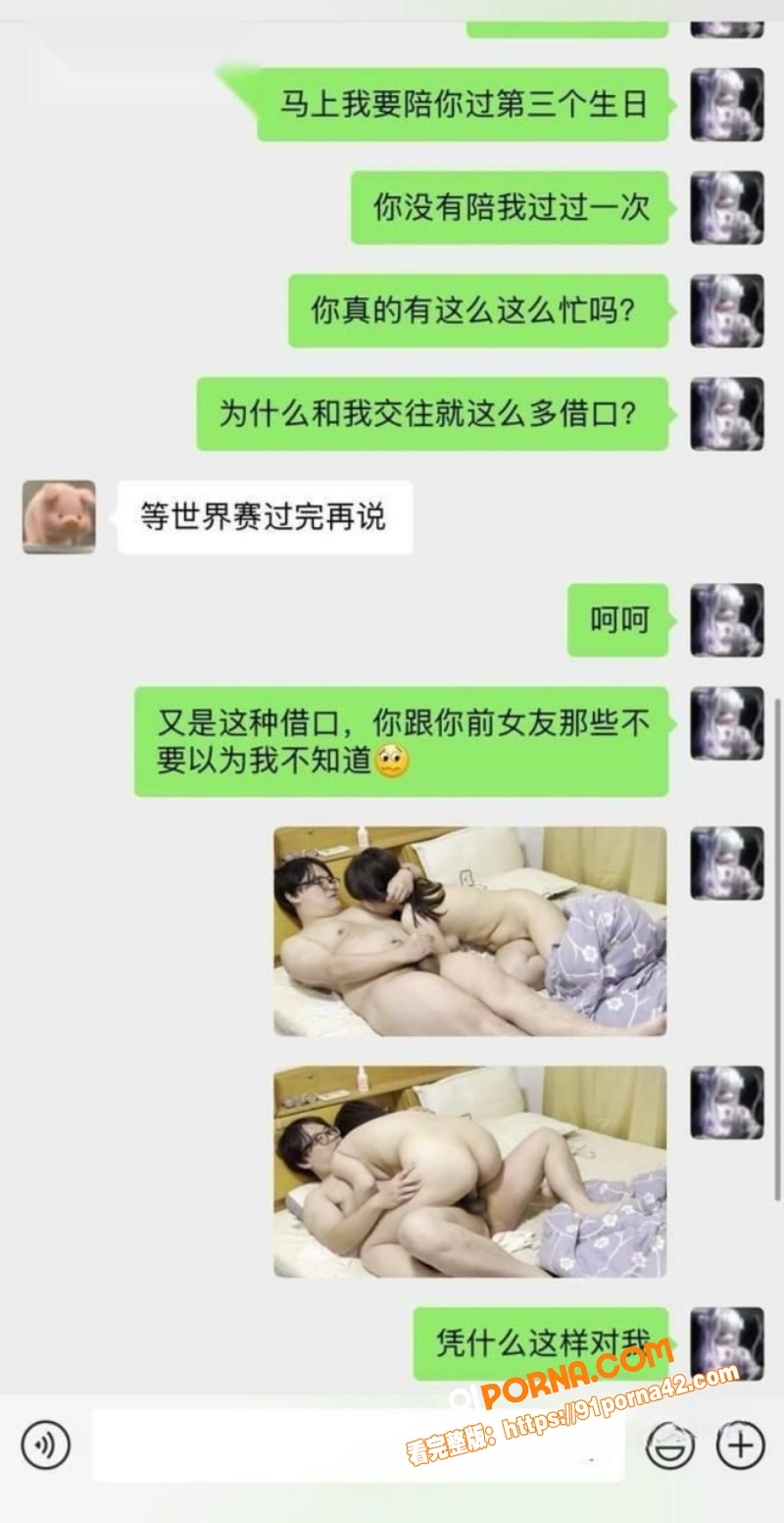 英雄联盟we战队前教练 ...（18）