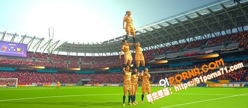 周星驰导演2026作品 ...（6）