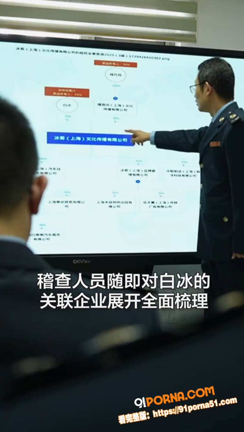 4000万粉美食大网红 ...（12）