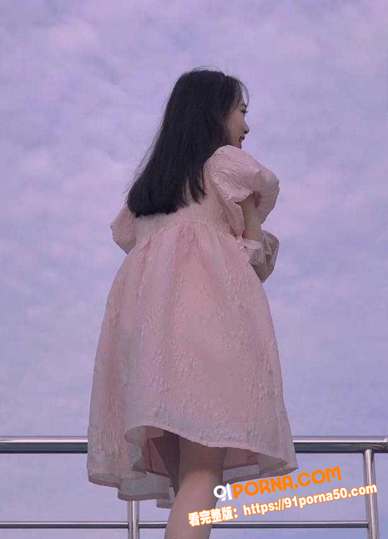 广东清纯妹 苏怡婷 私密...（4）