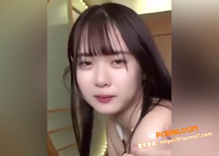 日本高颜值清纯女大学生，...（2）