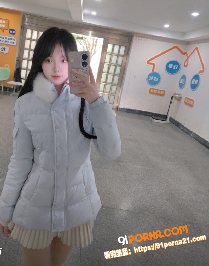 职校刚成年的妹妹和精神小...（1）