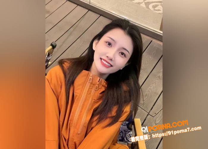 华裔留学生网黄 李月如 ...（1）