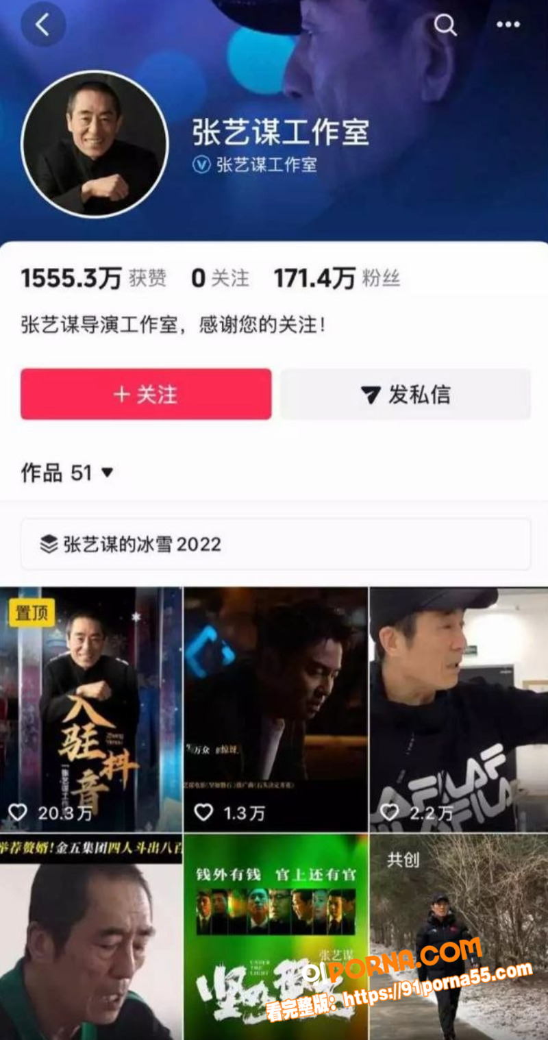 张艺谋舞台剧 印象刘三姐...（2）