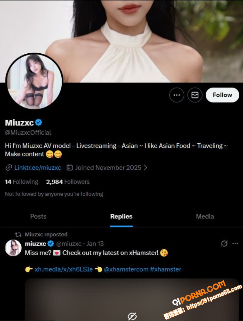 顶流火辣越南妹 miuz...（1）