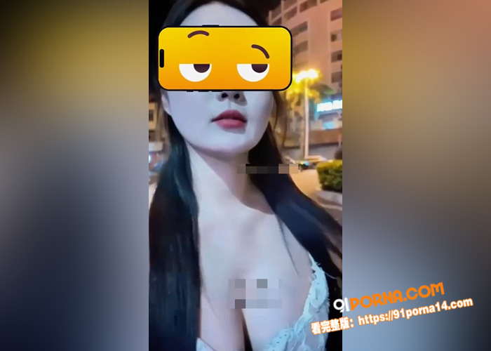 户外露出天花板 江小凡 ...（2）