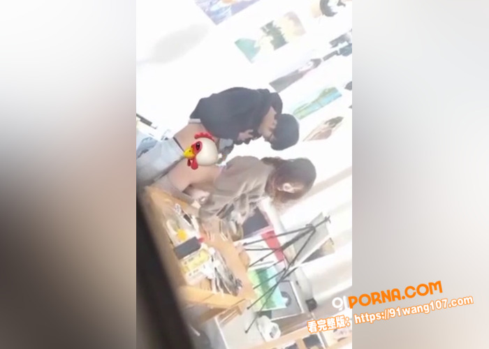 山东烟台科技学院两个饥渴...（9）