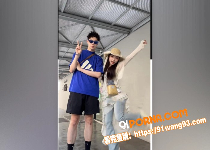 抖音百万粉丝网红 小郑嘻...（8）