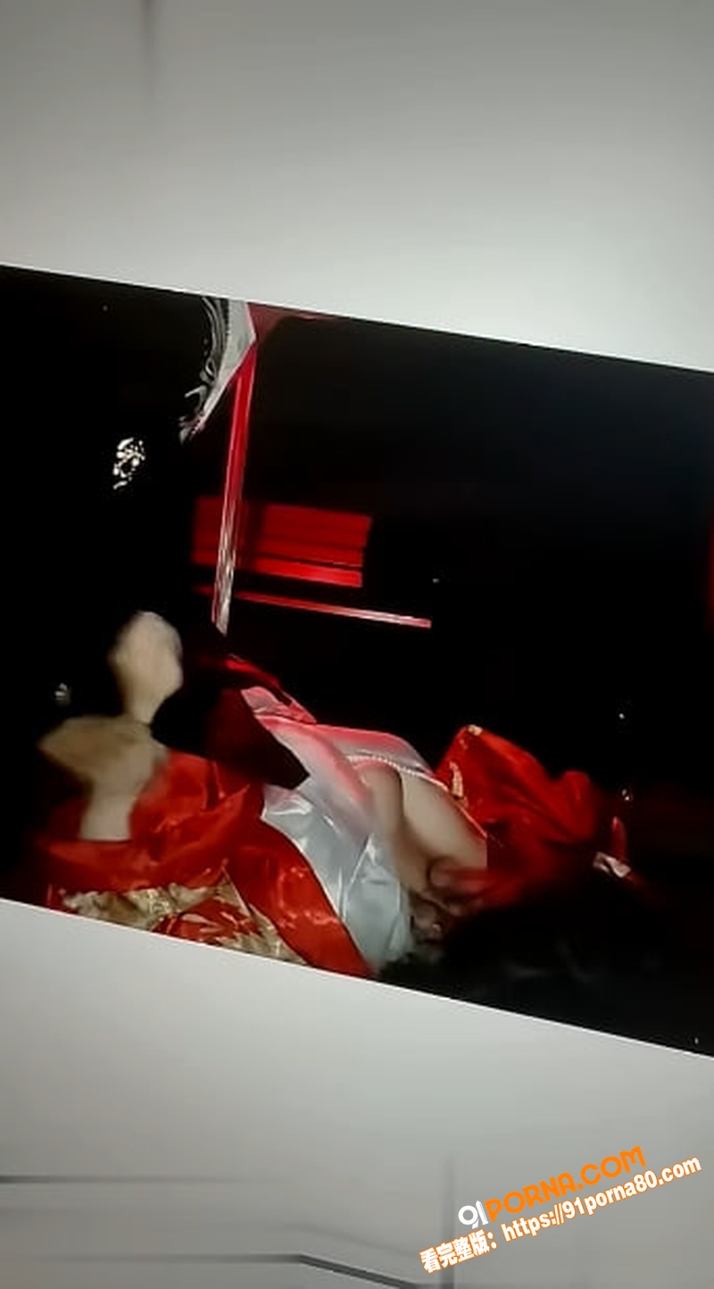 沈阳有鲤剧本杀 不雅视频...（8）