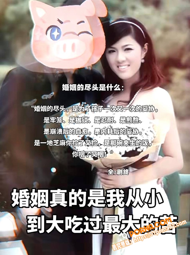 顶流车评网红 懂车大伟 ...（10）