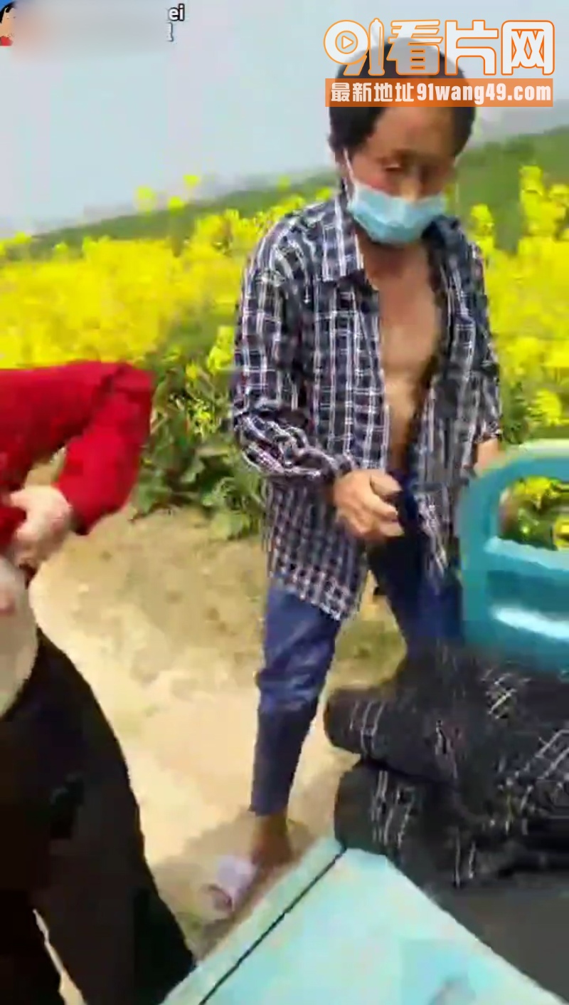 劲爆大瓜！自己的亲妈在田...（3）