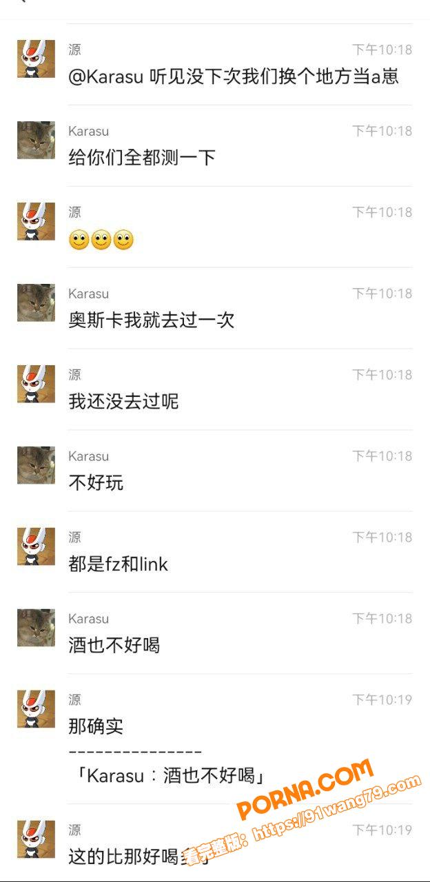 这逼有毒！生化母体 白黎...（7）