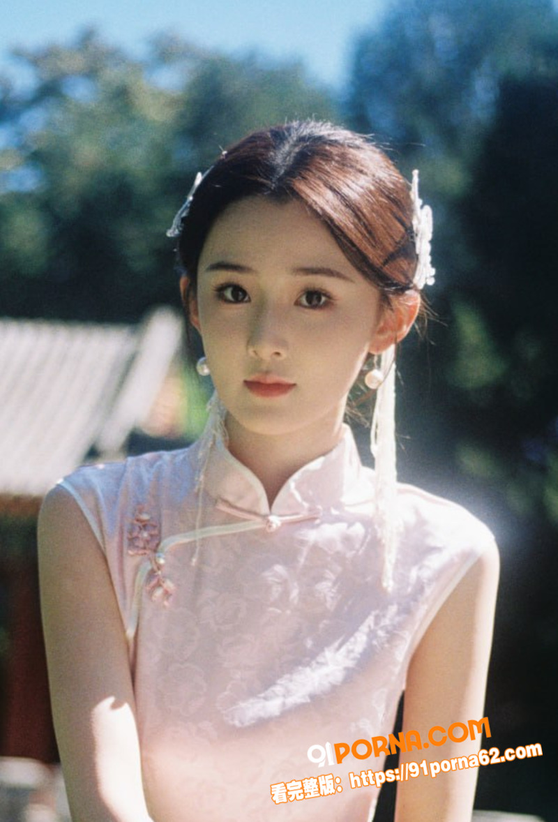 粉色旗袍清纯女神私下化身...（3）