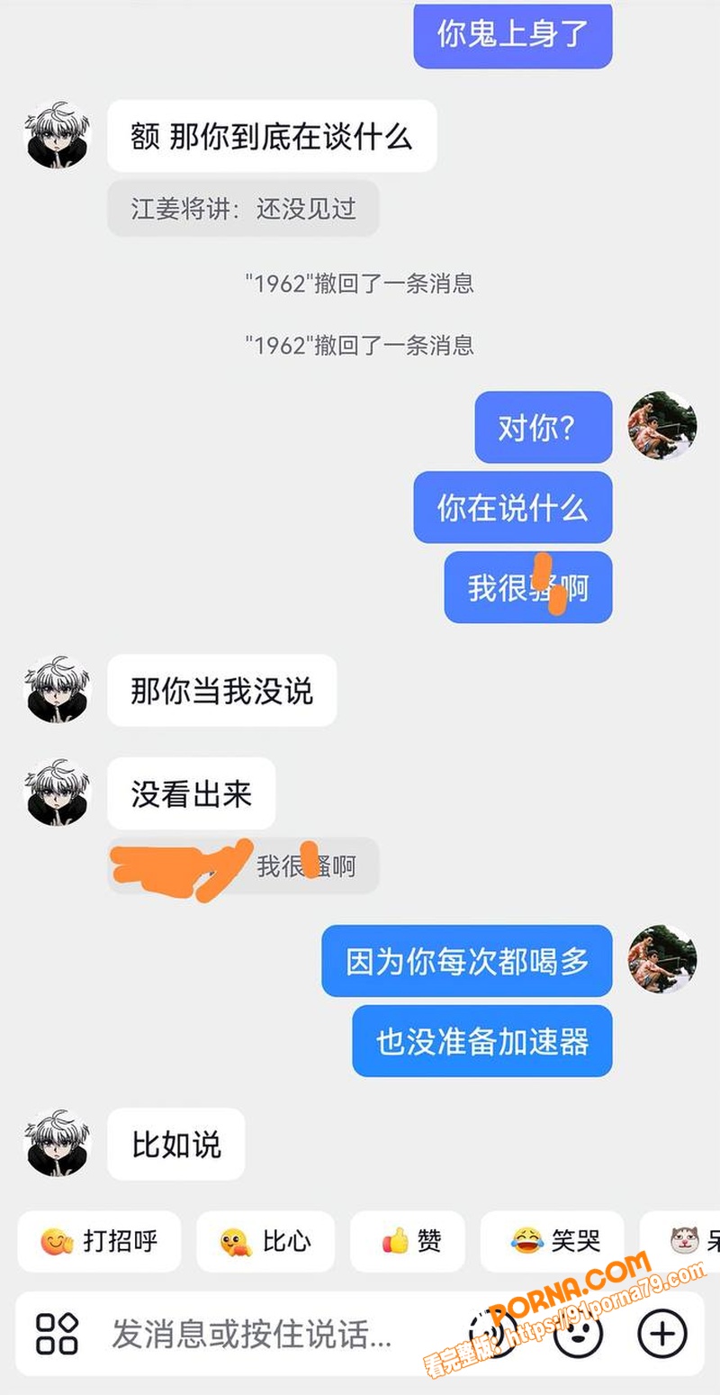 贵州凯里学院03年女大 ...（8）