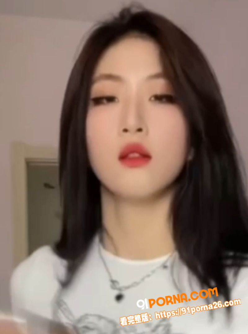 山东美艳人妻 周欧 不雅...（6）