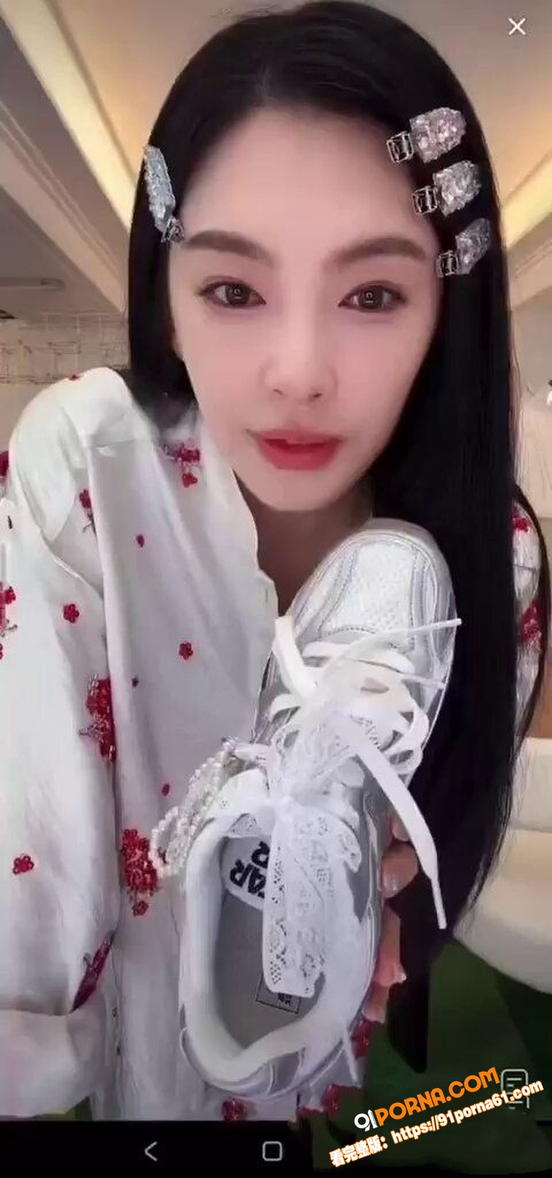 娱乐圈御姐 张雨绮 直播...（9）