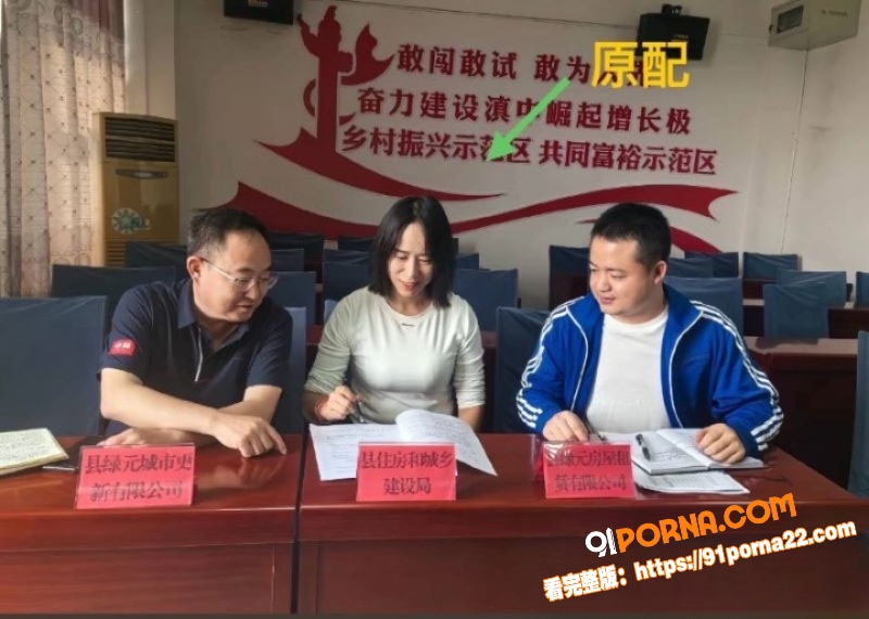 云南玉溪副局长张颖婚内偷...（23）