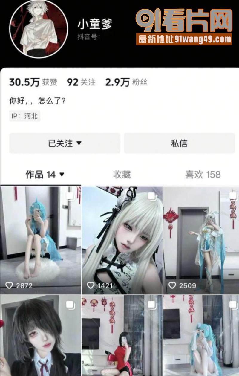 栾城第三中学姐妹花 王语...（1）