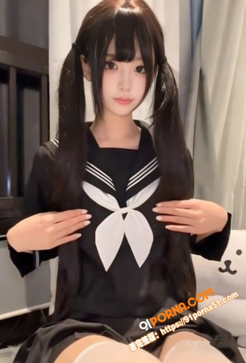 推特双马尾极品嫩妹季雨私...（4）