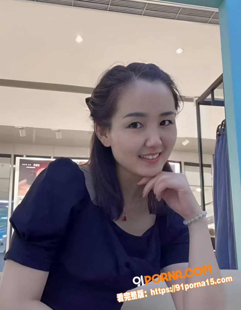 盐城射阳周大福女店长一拖...（9）