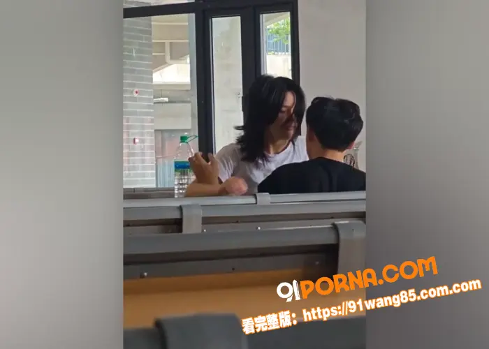 大学教室秒变偶像剧 学生...（9）