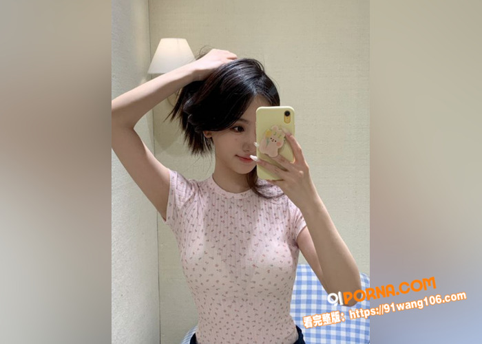 极品女大学生 被富二代包...（1）