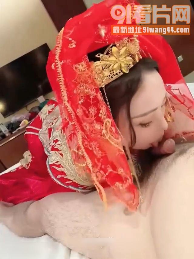 云盘泄密！翘臀骚逼新娘妆...（5）