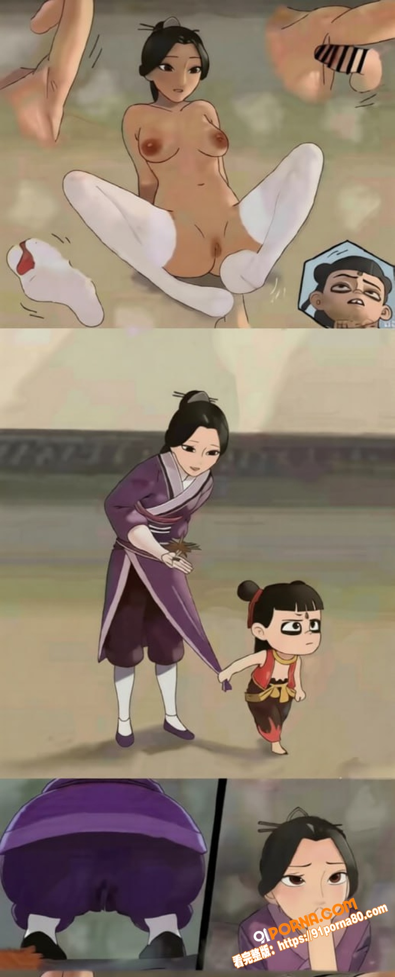 哪吒长图 爆火出圈 情色...（4）
