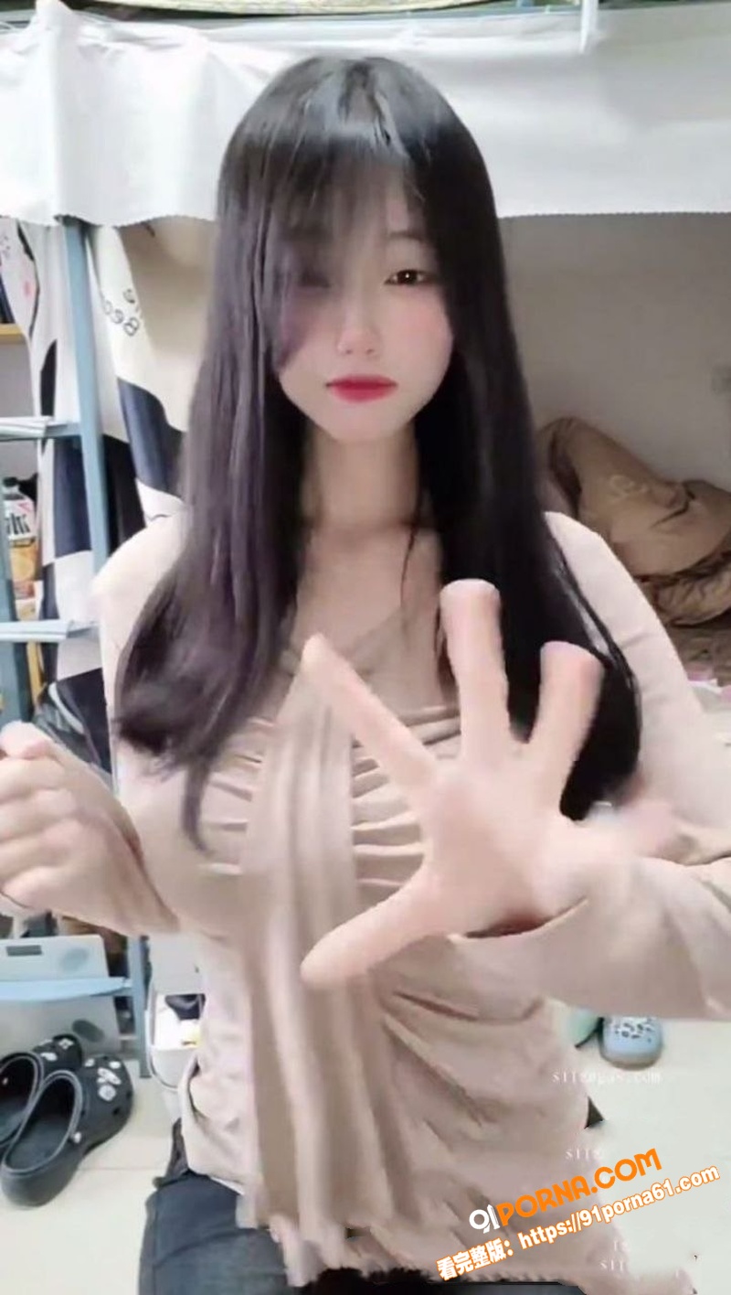 抖音小网红 小宅源 私拍...（1）