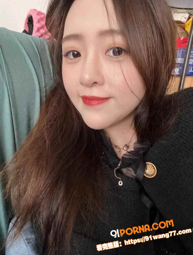 清纯可爱女神 被包养前后...（11）