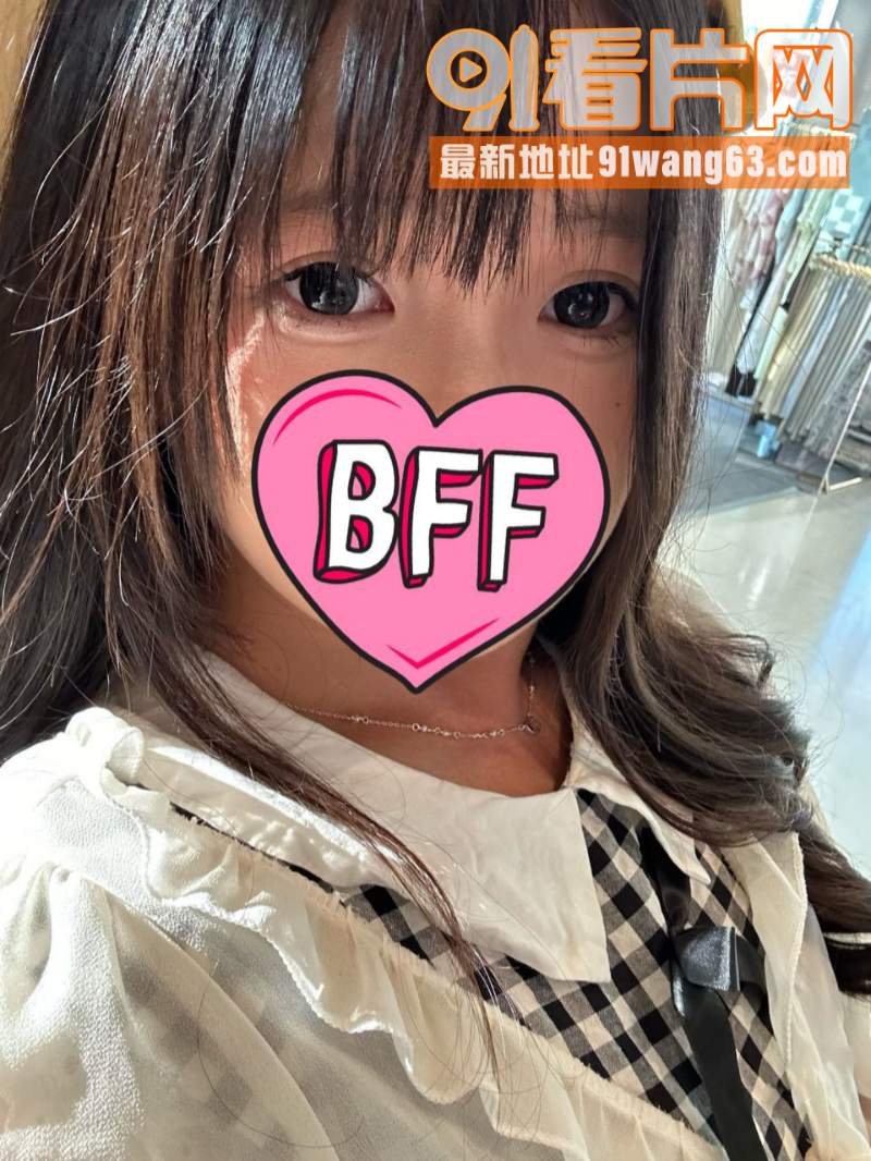 顶级双马尾白虎萝莉 小浅...（1）