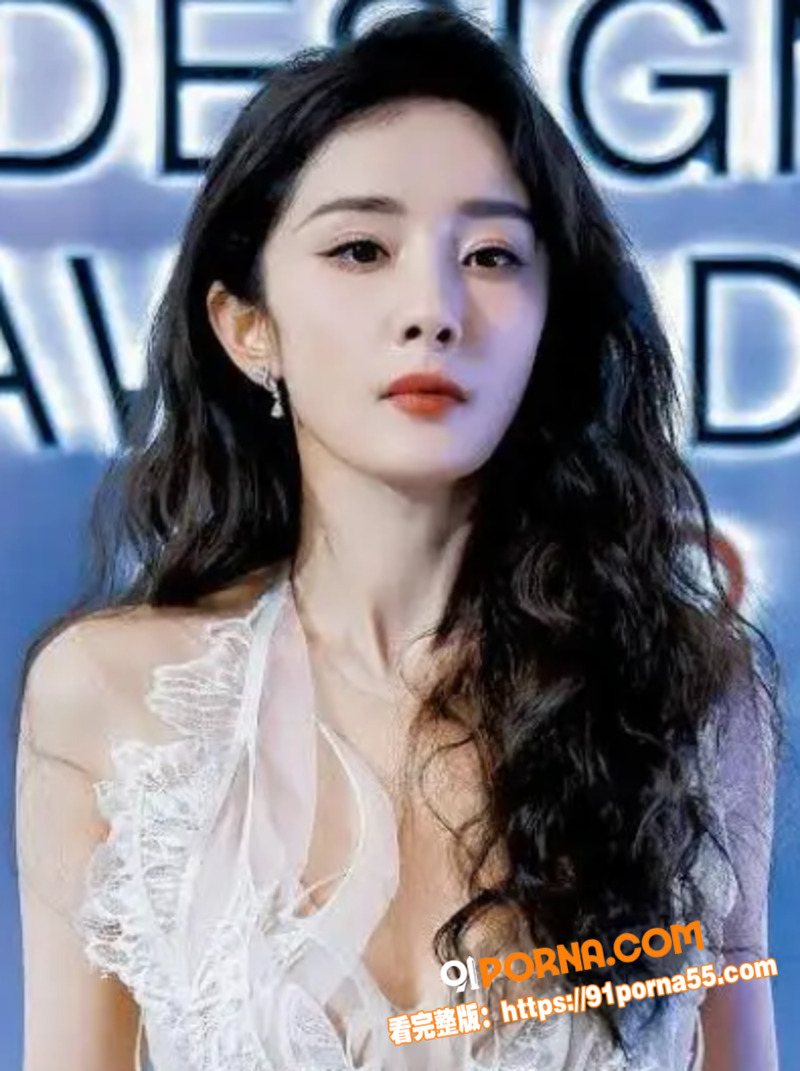 顶流女星 杨幂 化身AI...（1）