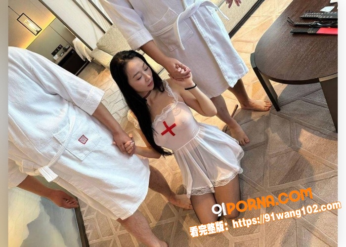 极品空姐和金主爸爸一起玩...（4）