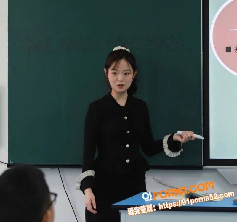 吉林师大附属中学副校长 ...（4）