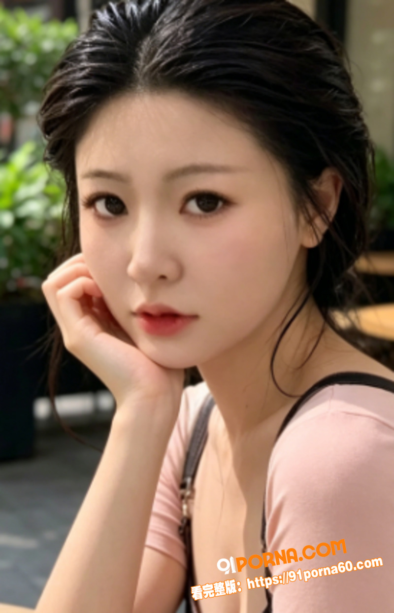 抖音百万粉丝女神祁可爱一...（2）