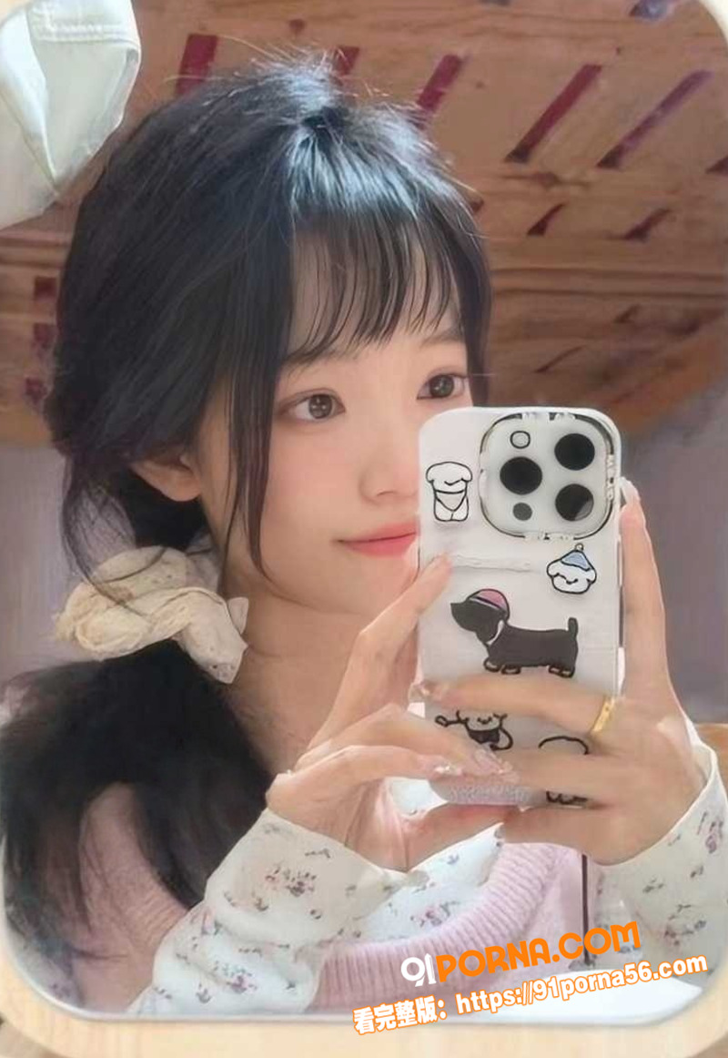 抖音反差拜金女 艺芋圆 ...（4）