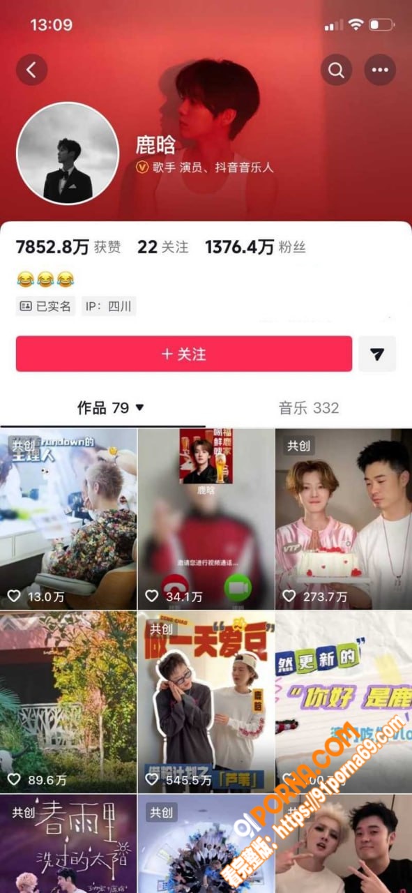 国服嫂子 司晓迪 再曝猛...（8）