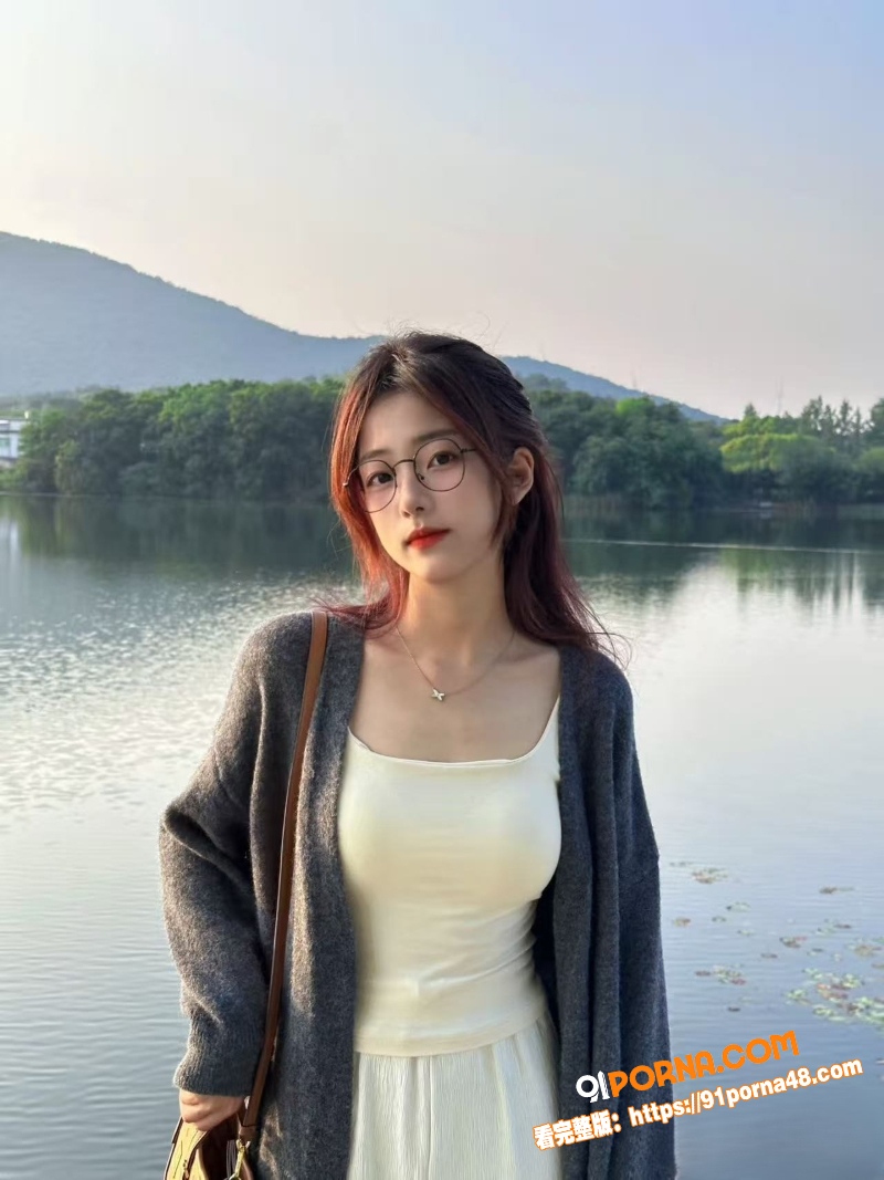 广东东莞气质少妇 徐昕茹...（1）