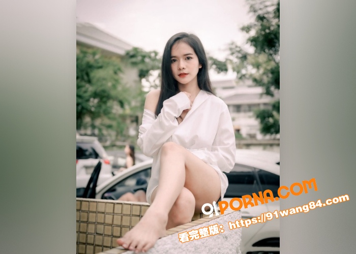 OnlyFans泰国高颜...（8）