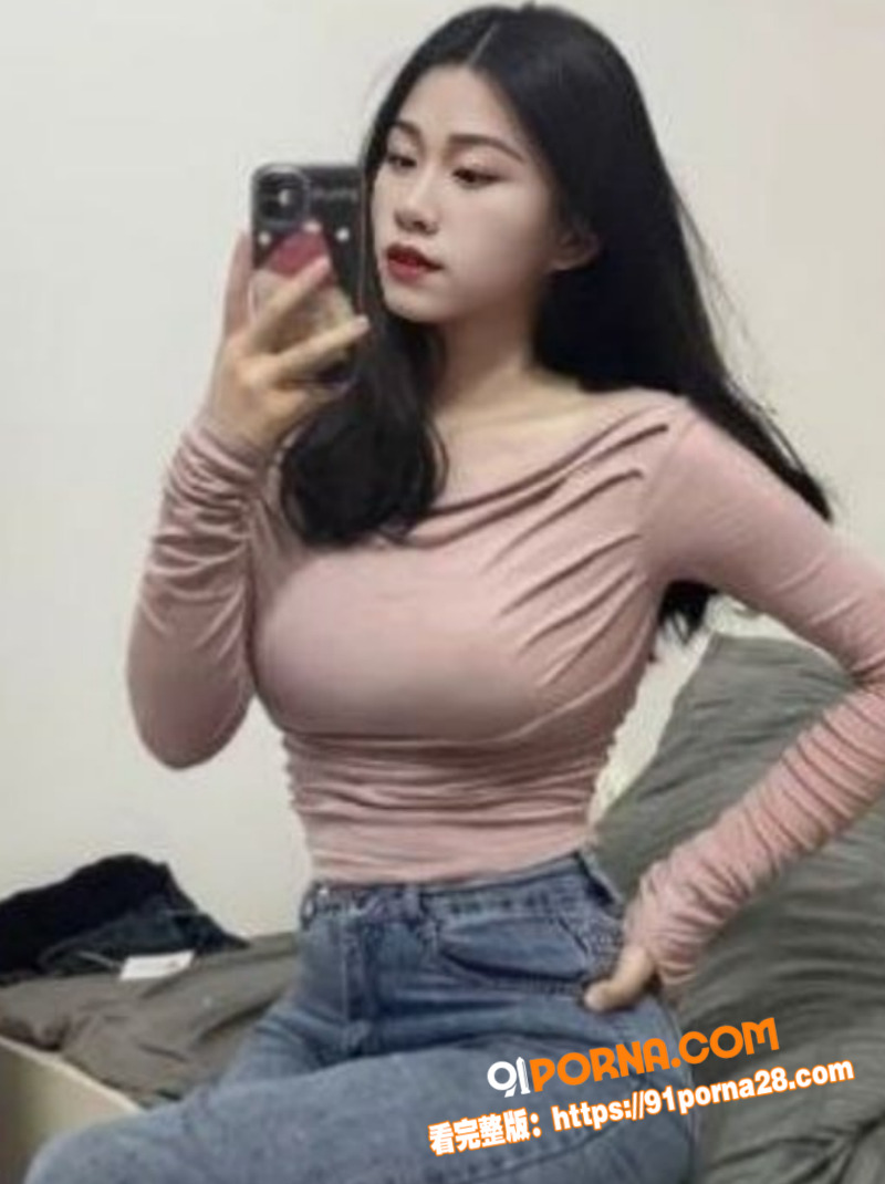 河南巨乳母狗 张倩 裸贷...（5）