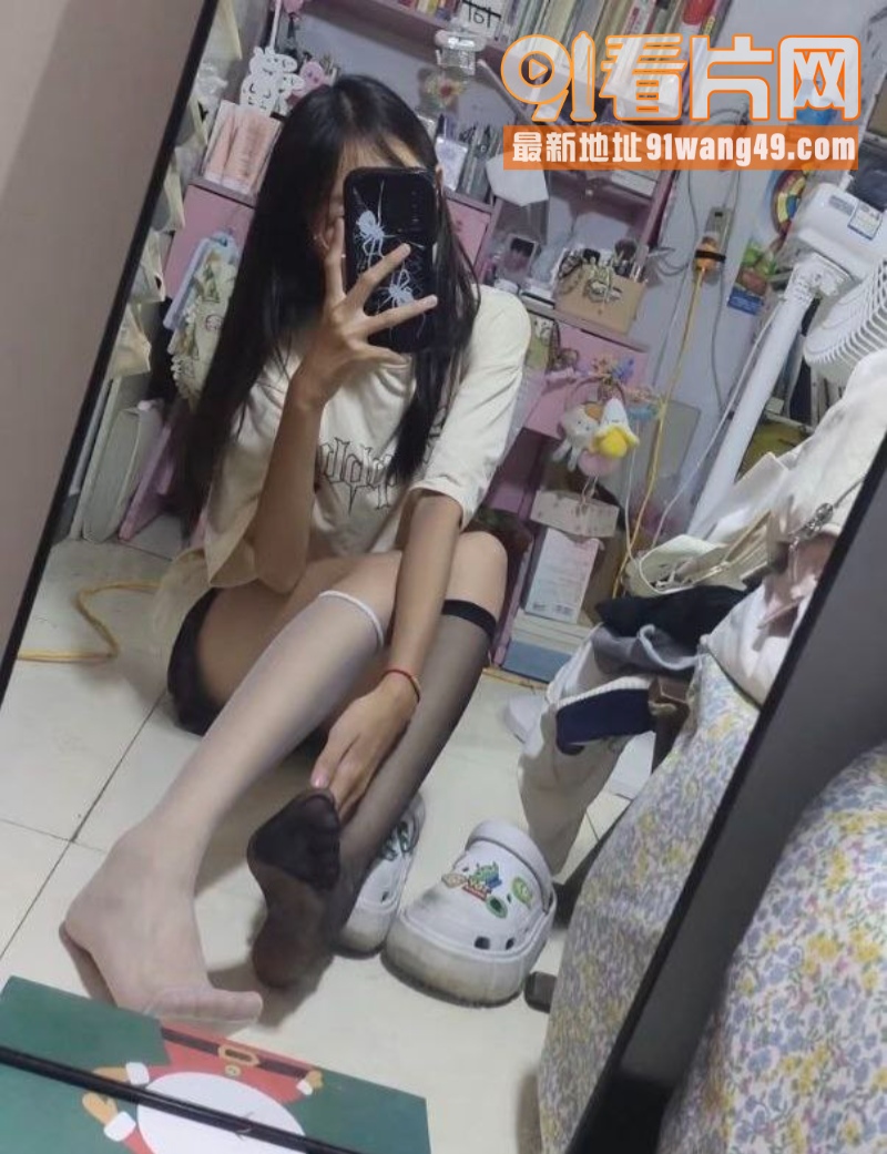 学生妹宿舍自拍自慰  铁...（1）