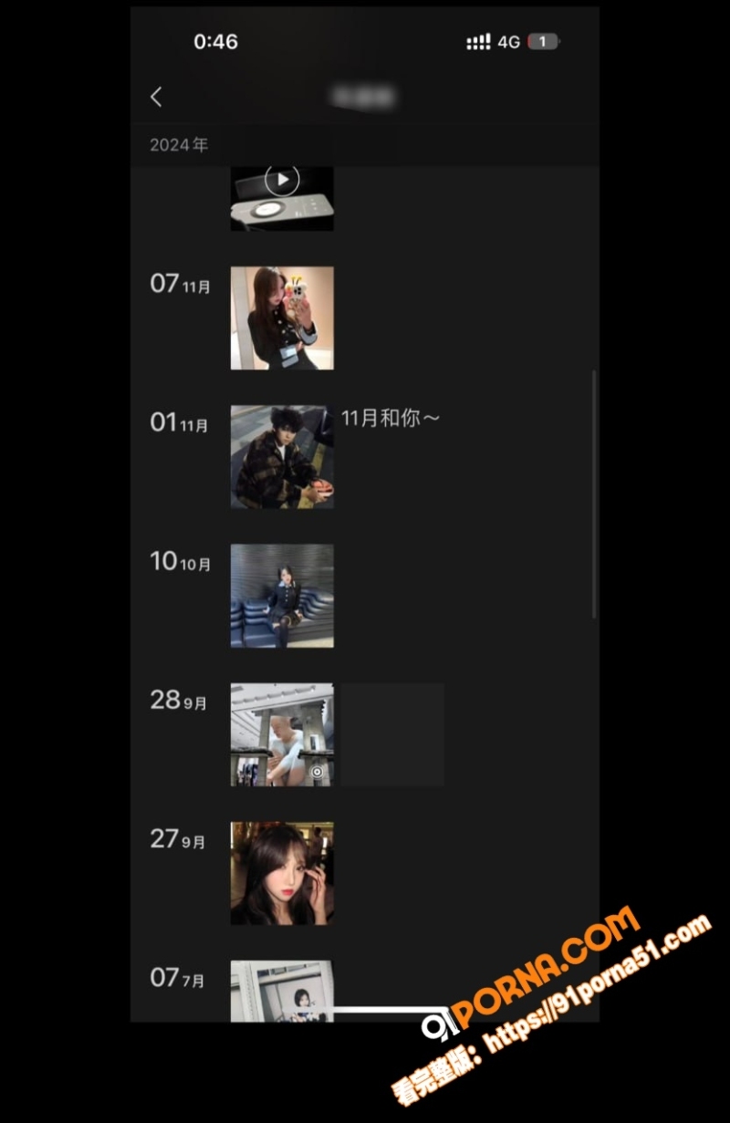深圳高颜值贱婊出轨私拍流...（4）