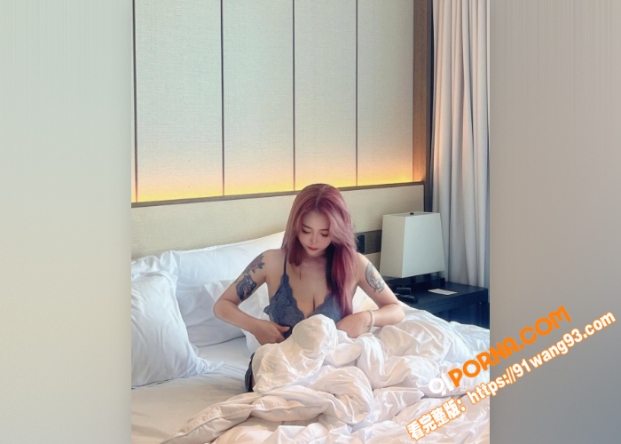 ing巨乳网红 管瑄 与...（8）