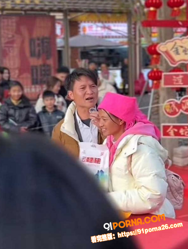 抖音400万粉夫妻博主 ...（4）