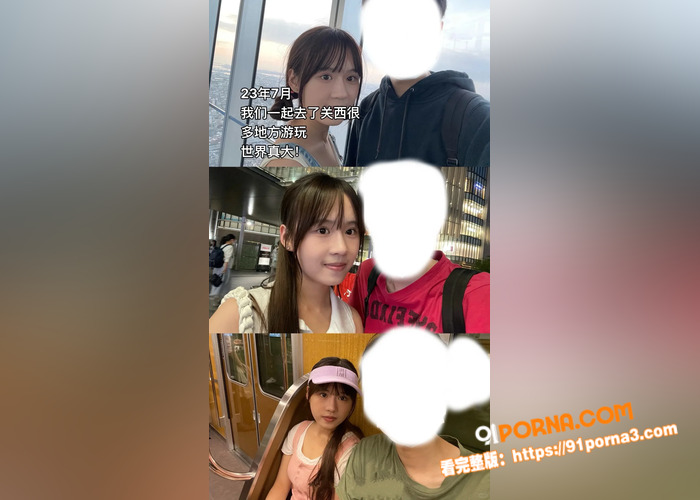 抖音400万粉网红 树莓...（9）