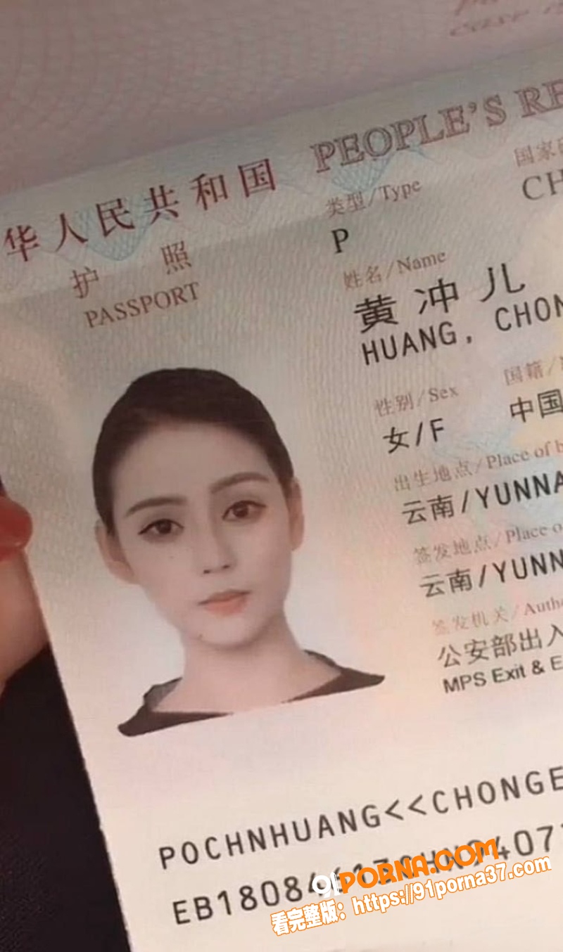 云南普洱网红 醉格拉斯冲...（5）