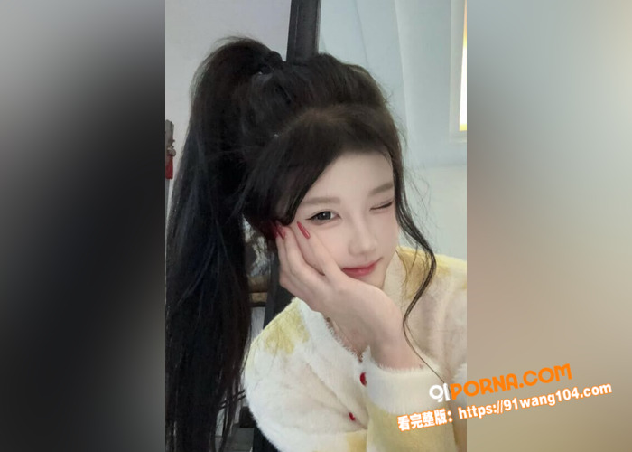 极品小姐姐被渣男曝光性爱...（1）